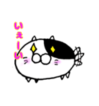 もちねこふぁみりー（個別スタンプ：5）