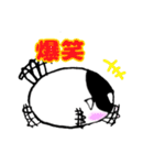 もちねこふぁみりー（個別スタンプ：7）