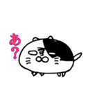 もちねこふぁみりー（個別スタンプ：12）