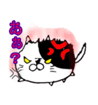 もちねこふぁみりー（個別スタンプ：13）