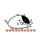 もちねこふぁみりー（個別スタンプ：16）