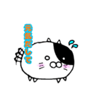 もちねこふぁみりー（個別スタンプ：20）