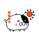 もちねこふぁみりー（個別スタンプ：21）
