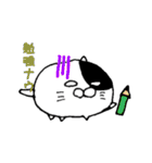 もちねこふぁみりー（個別スタンプ：25）