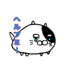 もちねこふぁみりー（個別スタンプ：26）