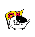 もちねこふぁみりー（個別スタンプ：27）