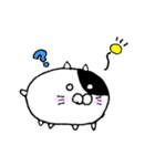もちねこふぁみりー（個別スタンプ：31）