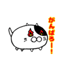もちねこふぁみりー（個別スタンプ：33）