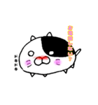 もちねこふぁみりー（個別スタンプ：35）