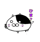 もちねこふぁみりー（個別スタンプ：36）
