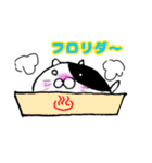 もちねこふぁみりー（個別スタンプ：38）