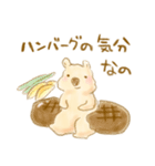 甘えん坊クアッカワラビー（個別スタンプ：3）