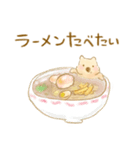 甘えん坊クアッカワラビー（個別スタンプ：4）