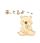 甘えん坊クアッカワラビー（個別スタンプ：9）