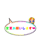 BABU♡Sの日常会話（個別スタンプ：28）