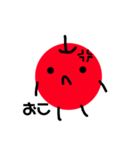 りんごの日常と行事 誕生日 クリスマス（個別スタンプ：9）
