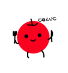 りんごの日常と行事 誕生日 クリスマス（個別スタンプ：18）