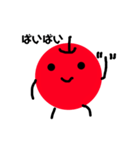 りんごの日常と行事 誕生日 クリスマス（個別スタンプ：19）