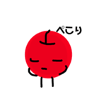 りんごの日常と行事 誕生日 クリスマス（個別スタンプ：20）