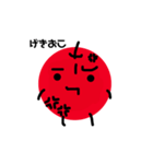 りんごの日常と行事 誕生日 クリスマス（個別スタンプ：31）