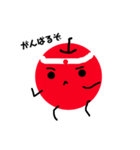 りんごの日常と行事 誕生日 クリスマス（個別スタンプ：34）