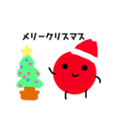 りんごの日常と行事 誕生日 クリスマス（個別スタンプ：37）