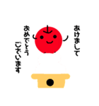 りんごの日常と行事 誕生日 クリスマス（個別スタンプ：38）