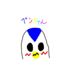 ぺんちゃん物語(wing)（個別スタンプ：1）