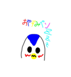 ぺんちゃん物語(wing)（個別スタンプ：4）