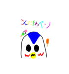 ぺんちゃん物語(wing)（個別スタンプ：5）