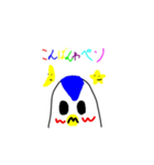 ぺんちゃん物語(wing)（個別スタンプ：6）