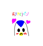 ぺんちゃん物語(wing)（個別スタンプ：8）