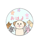 日常で使える☆ゆかいな仲間たちスタンプ（個別スタンプ：4）