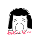 手書き 1（個別スタンプ：1）
