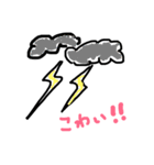 手書き 1（個別スタンプ：5）