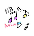 手書き 1（個別スタンプ：10）