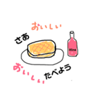 手書き 1（個別スタンプ：12）