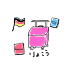 手書き 1（個別スタンプ：14）