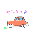 手書き 1（個別スタンプ：18）