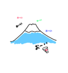 手書き 1（個別スタンプ：19）