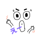 手書き 1（個別スタンプ：27）