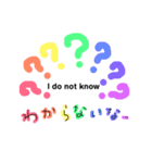 手書き 1（個別スタンプ：30）