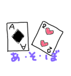 手書き 1（個別スタンプ：31）