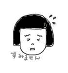 手書き 1（個別スタンプ：32）