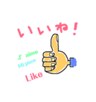 手書き 1（個別スタンプ：34）