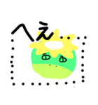 かっぱぱぱぱ（個別スタンプ：4）