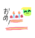 かっぱぱぱぱ（個別スタンプ：18）