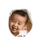 幸之助（個別スタンプ：2）