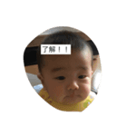 幸之助（個別スタンプ：3）