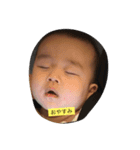 幸之助（個別スタンプ：4）